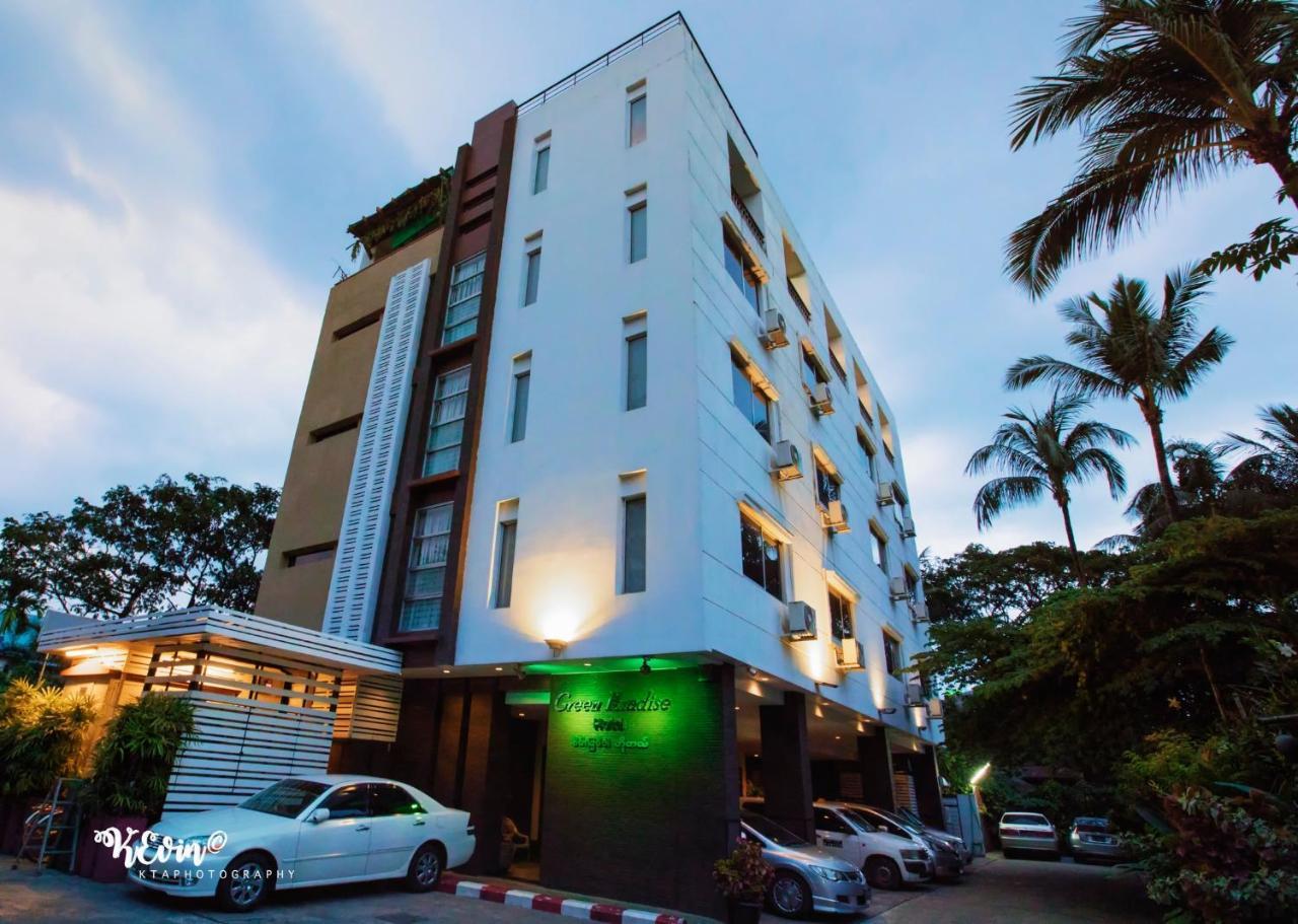 Green Paradise Hotel يانغون المظهر الخارجي الصورة